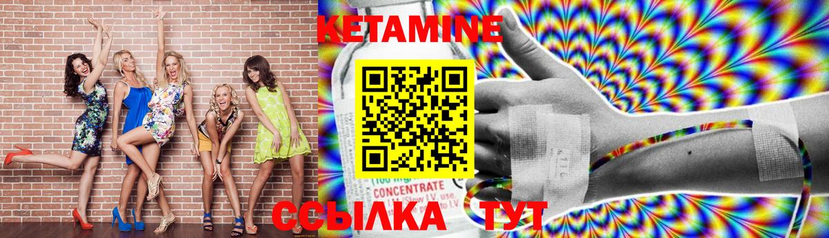 Мефедрон Сергиев Посад