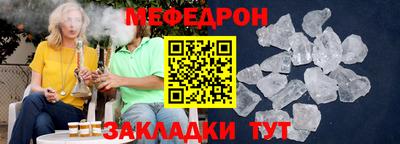 COCAINE Первоуральск