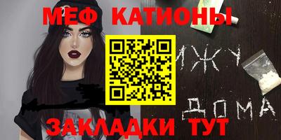 герыч Пенза