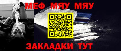 COCAINE Первоуральск