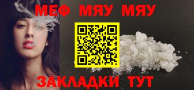 COCAINE Пыть-Ях