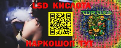 COCAINE Первоуральск
