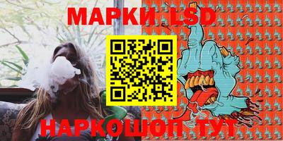 COCAINE Первоуральск