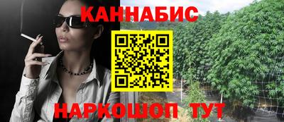 герыч Пенза