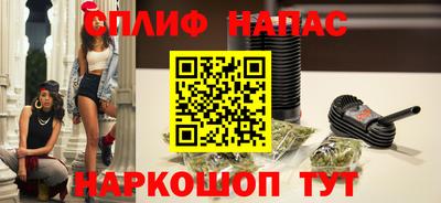 COCAINE Первоуральск