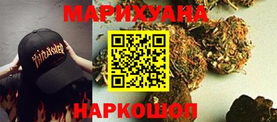 COCAINE Первоуральск