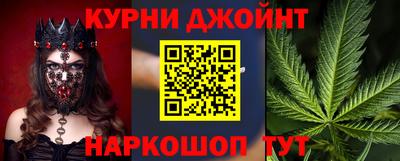 герыч Пенза