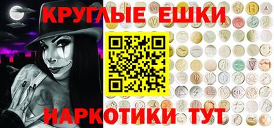 тгк Пугачёв
