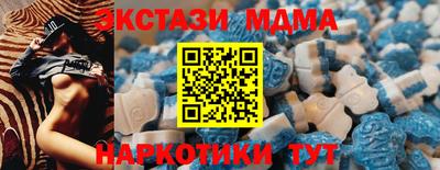 герыч Пенза