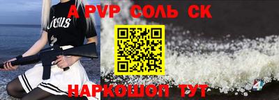 COCAINE Первоуральск