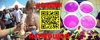 герыч Пенза