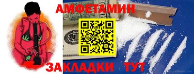 COCAINE Первоуральск