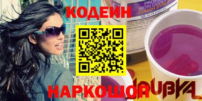 COCAINE Первоуральск