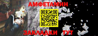 COCAINE Первоуральск