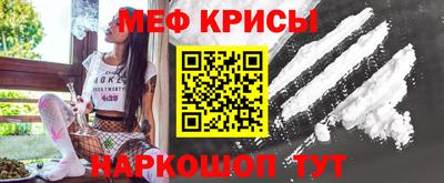 герыч Пенза